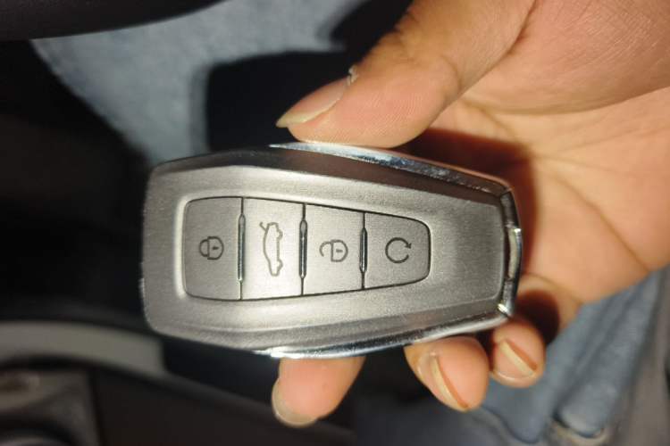 Used Geely Auto Coolray 2020 PRO 240T DCT Hunter Vehicle Key