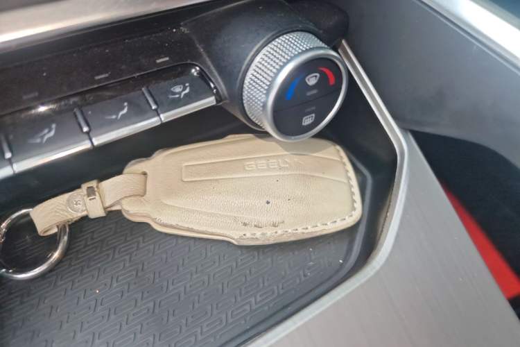 Used Geely Auto Coolray 2020 Facelift 240T DCT Hunter Vehicle Key