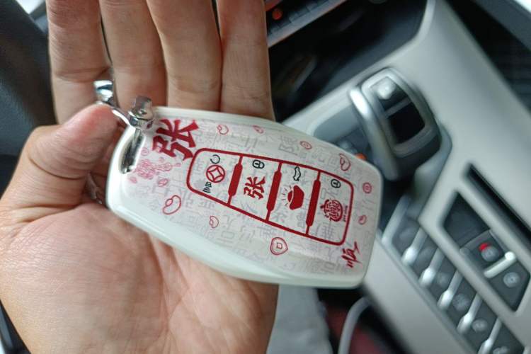 Used Geely Auto Coolray 2020 PRO 260T DCT Battle Vehicle Key
