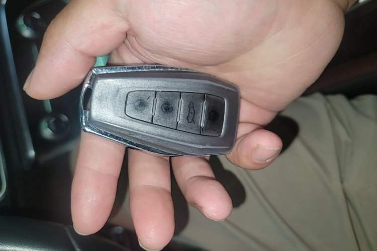 Used Geely Auto Coolray 2020 PRO 260T DCT Knight Vehicle Key