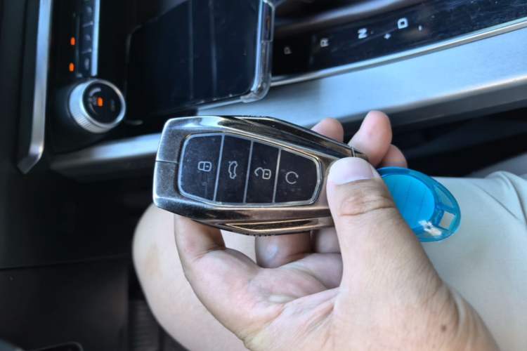 Used Geely Auto Coolray 2020 PRO 240T DCT Hunter Vehicle Key