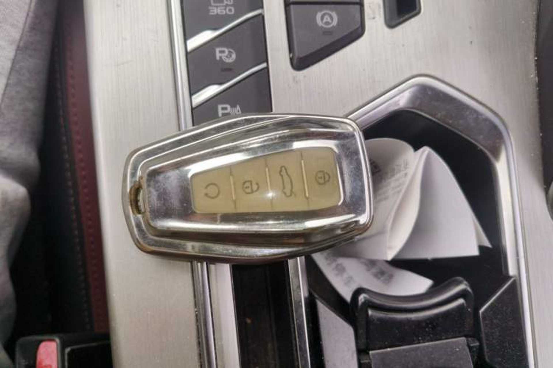 Used Geely Auto Coolray 2020 PRO 260T DCT Battle Vehicle Key