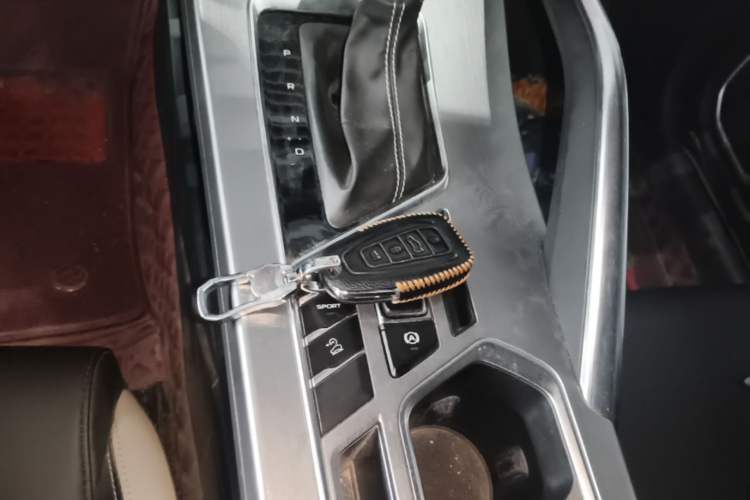 Used Geely Auto Coolray 2020 PRO 240T DCT Hunter Vehicle Key