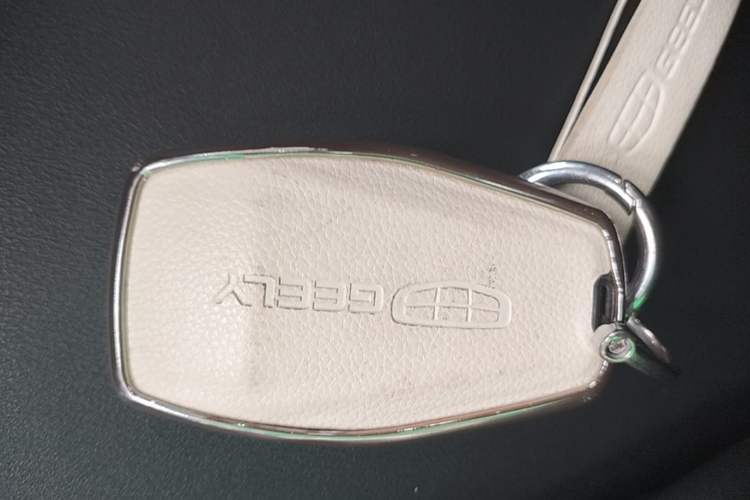 Used Geely Auto Coolray 2020 PRO 260T DCT Ranger Vehicle Key