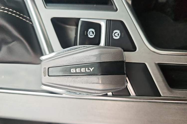 Used Geely Auto Coolray 2020 PRO 240T DCT Hunter Vehicle Key