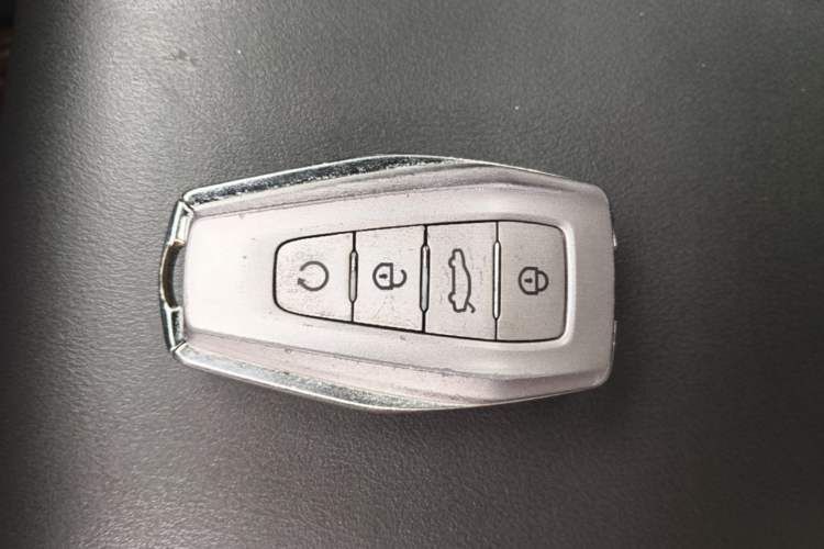 Used Geely Auto Coolray 2020 PRO 240T DCT Hunter Vehicle Key
