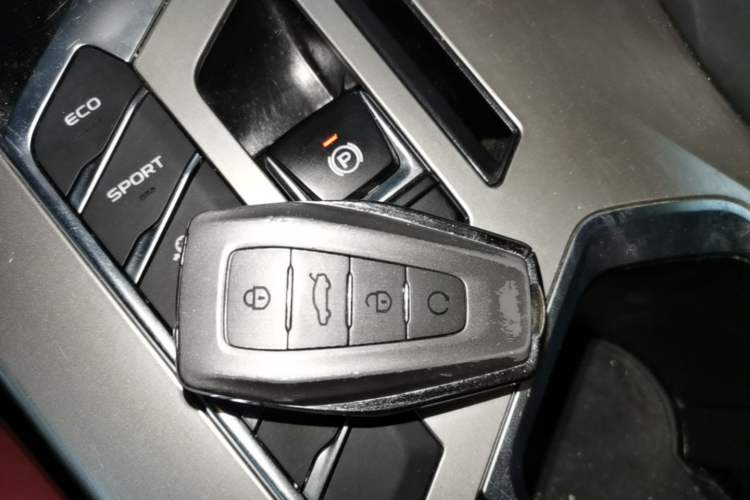 Used Geely Auto Coolray 2020 PRO 260T DCT Knight Vehicle Key