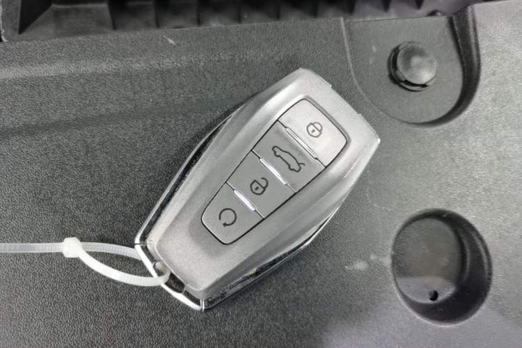 Used Geely Auto Coolray 2020 PRO 240T DCT Hunter Vehicle Key