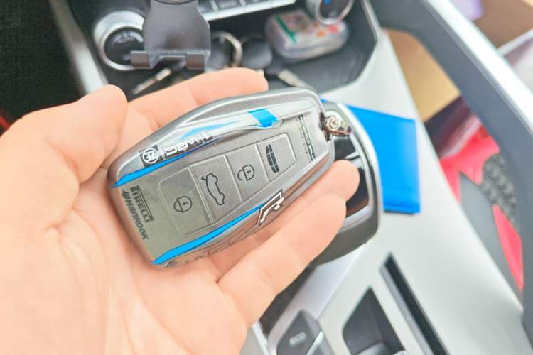 Used Geely Auto Coolray 2020 PRO 260T DCT Knight Vehicle Key