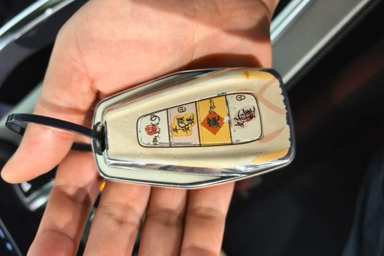 Used Geely Auto Coolray 2020 PRO 260T DCT Knight Vehicle Key