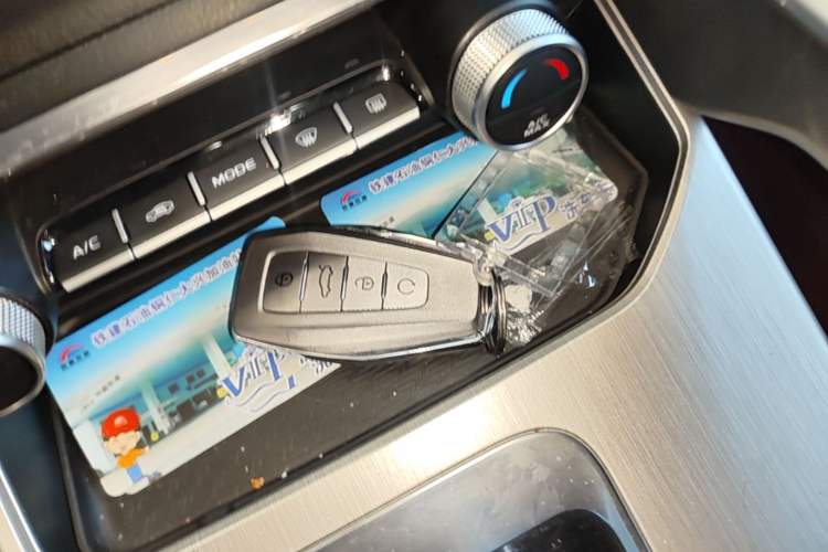 Used Geely Auto Coolray 2020 PRO 260T DCT Light Knight BSG Vehicle Key