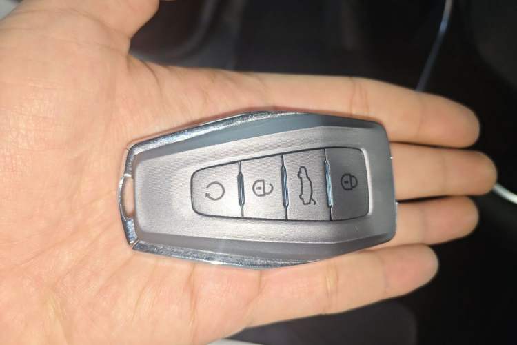 Used Geely Auto Coolray 2020 PRO 240T DCT Hunter Vehicle Key