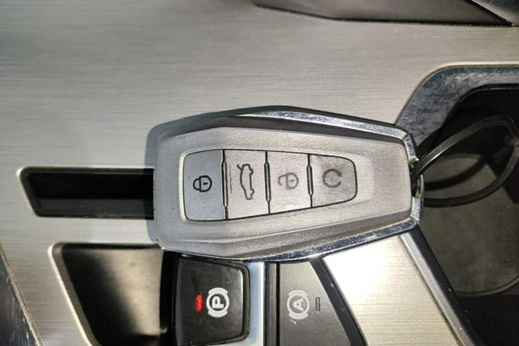 Used Geely Auto Coolray 2020 Facelift 240T DCT Hunter Vehicle Key