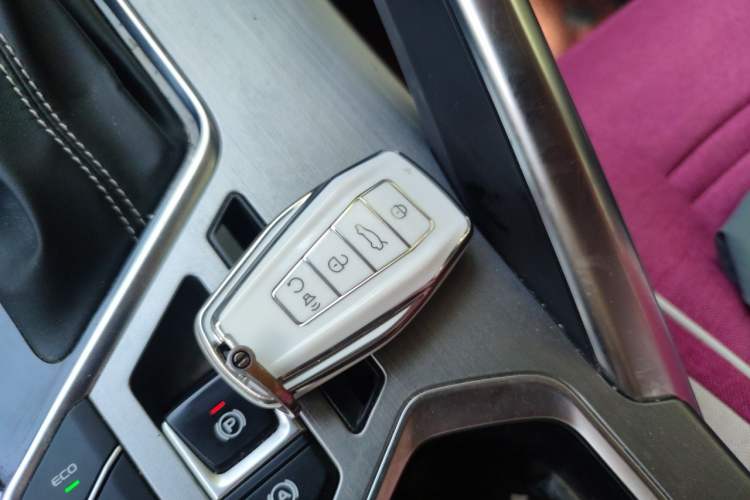 Used Geely Auto Coolray 2020 PRO 240T DCT Hunter Vehicle Key