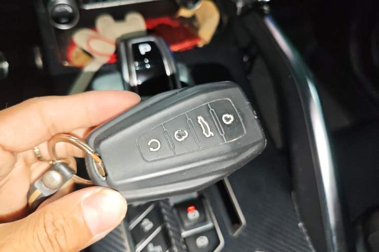 Used Geely Auto Coolray 2020 PRO 260T DCT Knight Vehicle Key