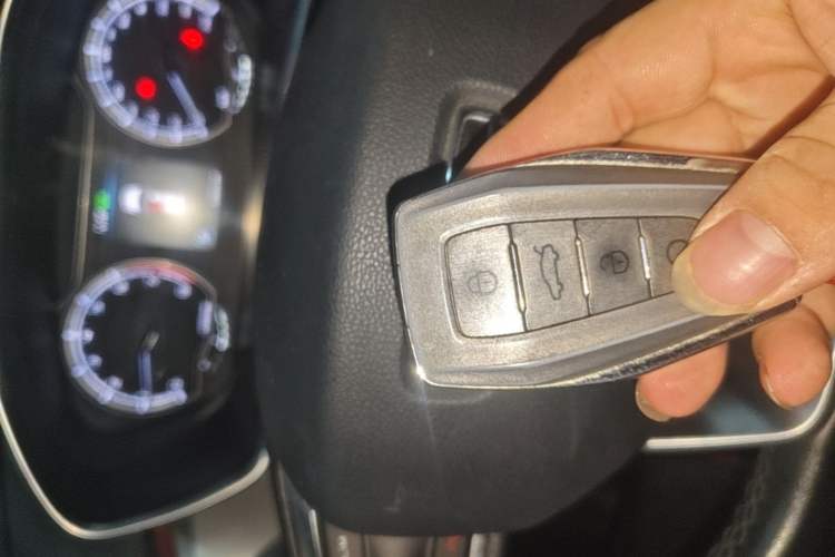 Used Geely Auto Coolray 2020 Facelift 240T DCT Hunter Vehicle Key