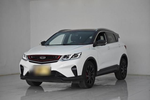 Used Geely Auto Coolray 2020 PRO 260T DCT Light Knight BSG