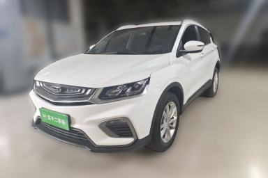 Used Geely Auto Coolray 2020 PRO 240T DCT Hunter