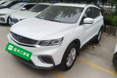 Used Geely Auto Coolray 2020 PRO 240T DCT Hunter