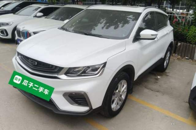 Used Geely Auto Coolray 2020 PRO 240T DCT Hunter