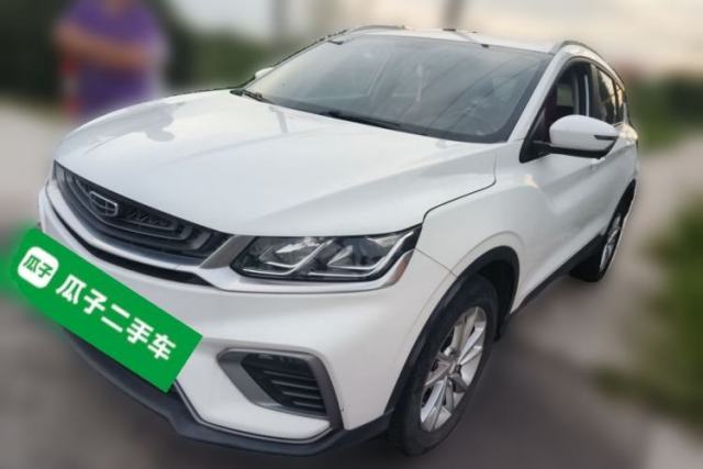 Used Geely Auto Coolray 2020 PRO 240T DCT Hunter