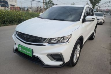 Used Geely Auto Coolray 2020 PRO 240T DCT Hunter