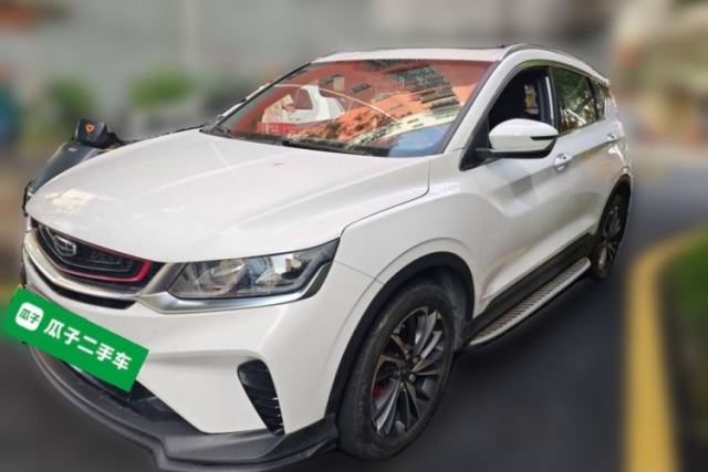 Geely Auto Coolray 2020 PRO 260T DCT Knight de segunda mano