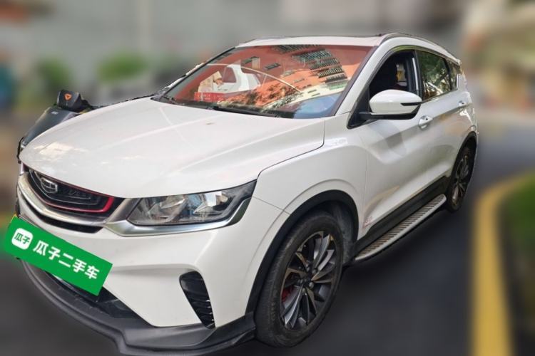 Używany Geely Auto Coolray 2020 PRO 260T DCT Knight Guazi used car, China used car export, Used car for sale, Used  cars, Cheapest cars for sale