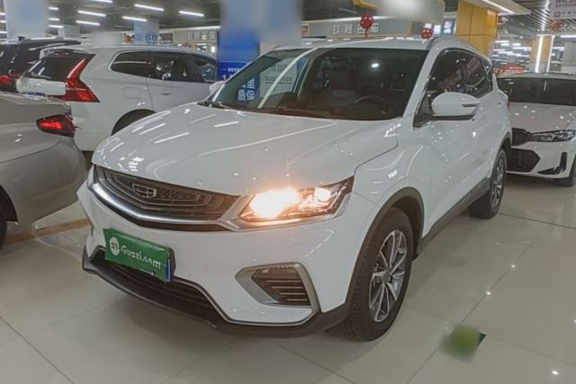 Used Geely Auto Coolray 2020 Facelift 240T DCT Hunter