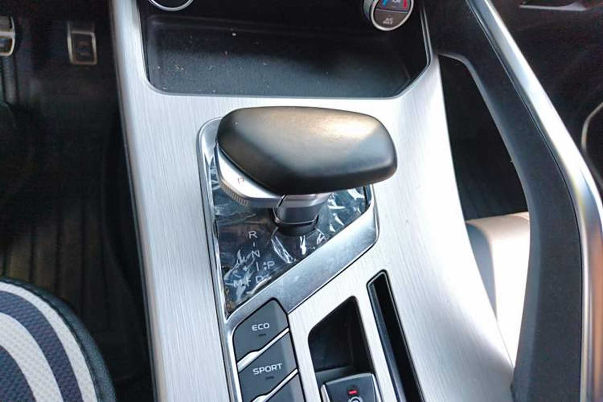 Used Geely Auto Coolray 2021 1.5TD DCT Starry Edition Gear Lever