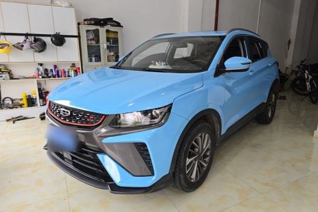 Geely Auto Coolray 2021 1.4T DCT Platinum Edition usado