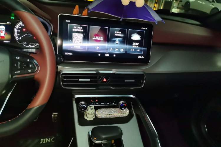 Used Geely Auto Coolray 2021 1.5TD DCT Starry Edition Audio And AC Panel
