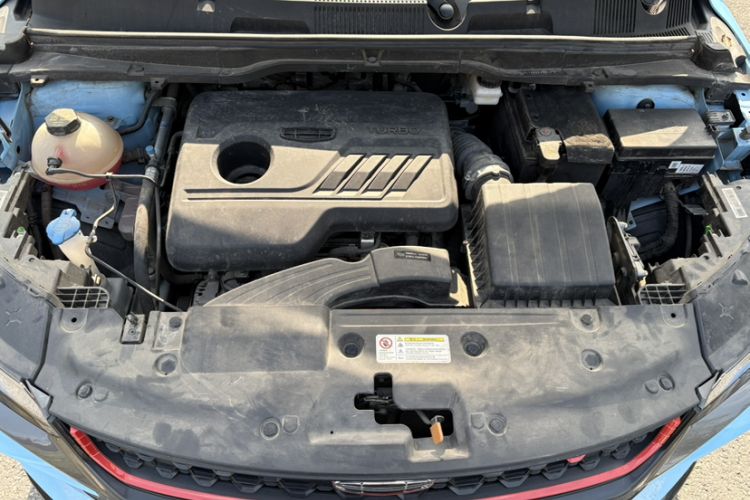Used Geely Auto Coolray 2021 1.4T DCT Diamond Edition Engine Bay
