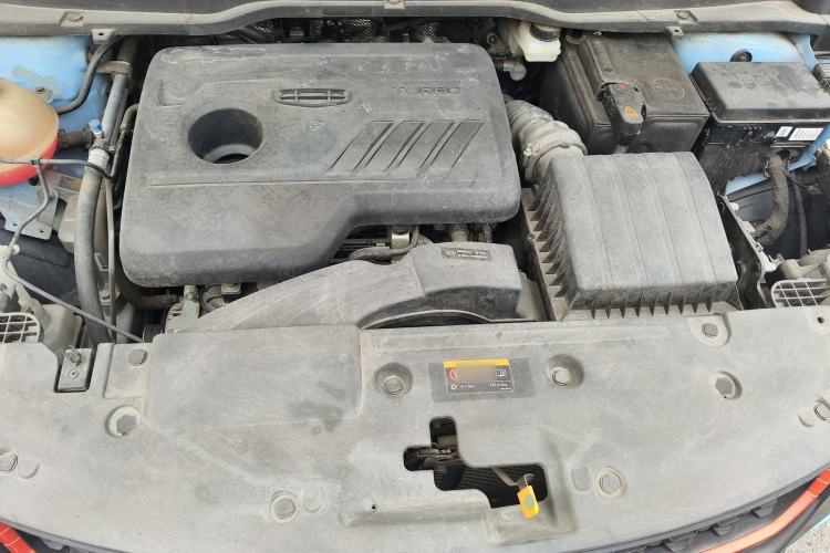 Used Geely Auto Coolray 2021 1.4T DCT Diamond Edition Engine Bay