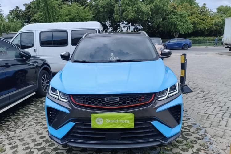 Used Geely Auto Coolray 2021 1.4T DCT Diamond Edition Front