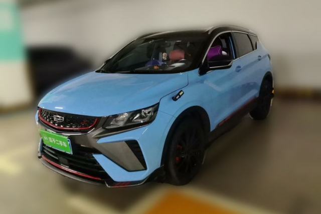 Used Geely Auto Coolray 2021 1.5TD DCT Starry Edition