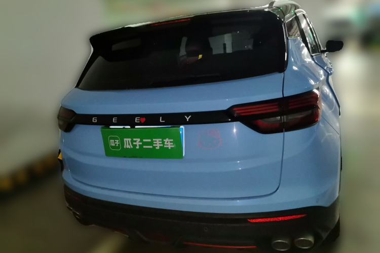Used Geely Auto Coolray 2021 1.5TD DCT Starry Edition Rear