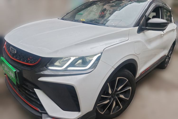 Used Geely Auto Coolray 2021 1.5TD DCT Starry Edition Guazi used car, China used car export, Used car for sale, Used  cars, Cheapest cars for sale