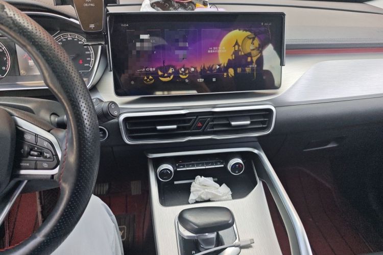 Used Geely Auto Coolray 2021 1.4T DCT Diamond Edition Audio And AC Panel