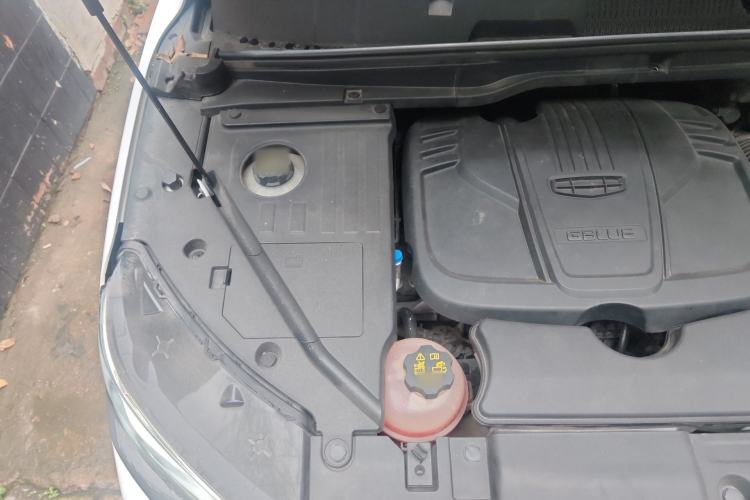 Used Geely Auto Coolray 2021 1.5TD DCT Starry Edition Engine Bay Right