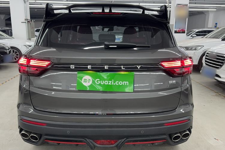 Used Geely Auto Coolray 2021 1.5TD DCT Glory Edition Exterior 4