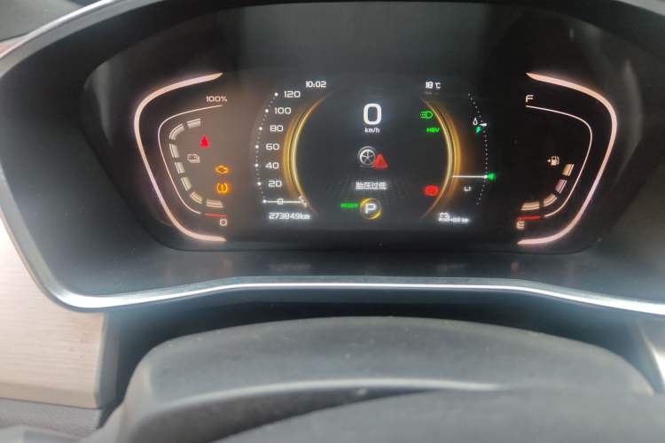 Used Geely Auto Coolray 2021 1.5TD DCT Starry Edition Odometer Close Up