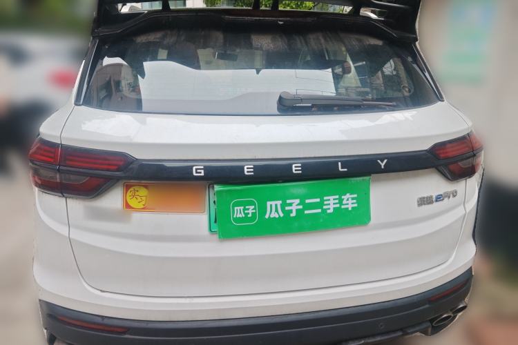Used Geely Auto Coolray 2021 1.5TD DCT Starry Edition Rear