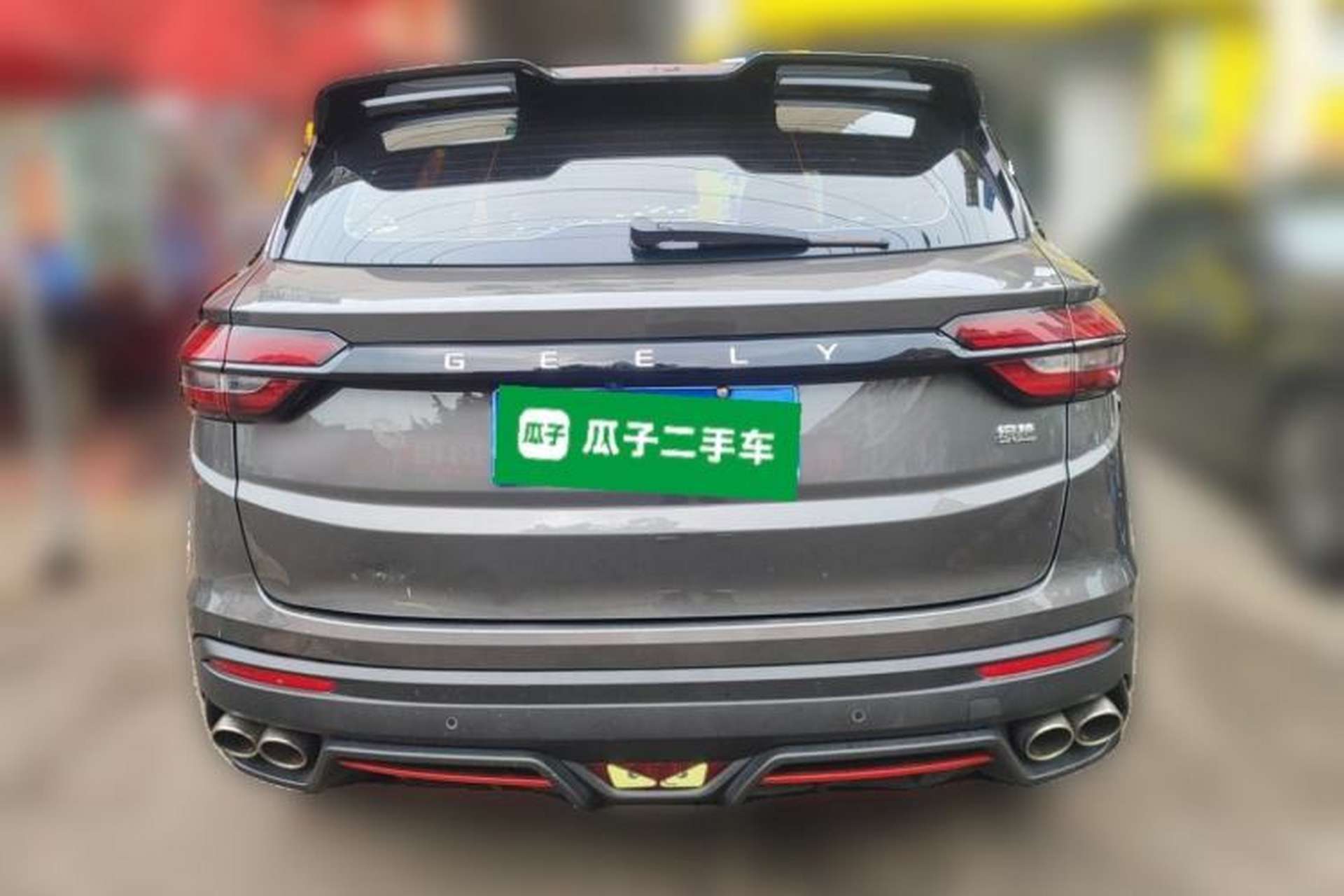 Used Geely Auto Coolray 2021 1.5TD DCT Starry Edition Rear