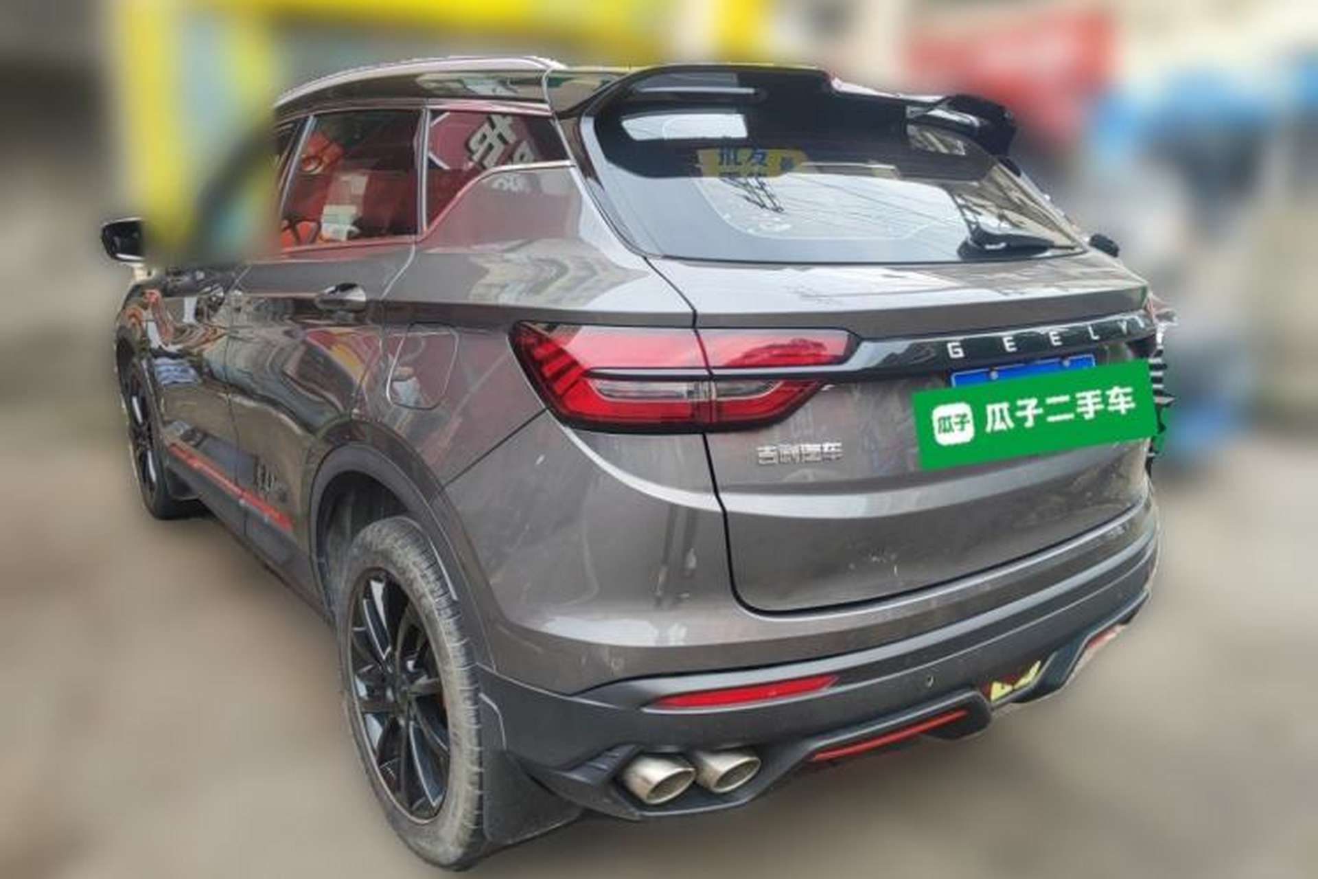 Used Geely Auto Coolray 2021 1.5TD DCT Starry Edition Rear Left 45 Deg