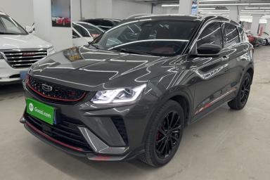Used Geely Auto Coolray 2021 1.5TD DCT Glory Edition