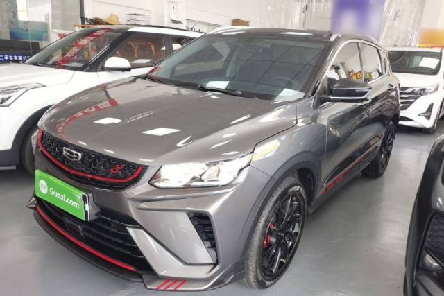 Used Geely Auto Coolray 2021 1.4T DCT Diamond Edition