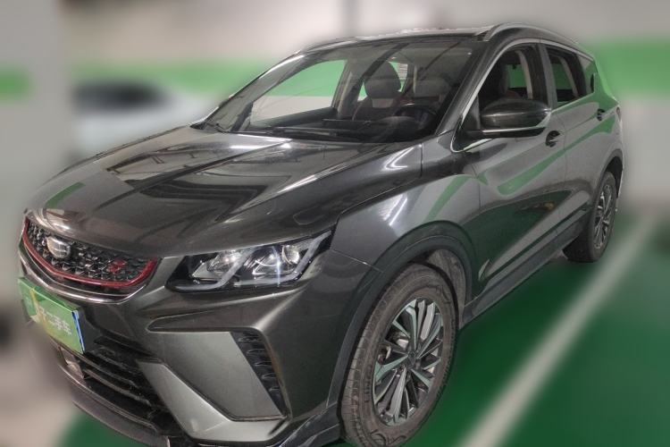 Used Geely Auto Coolray 2021 1.4T DCT Platinum Edition Guazi used car, China used car export, Used car for sale, Used cars, Cheapest cars for sale