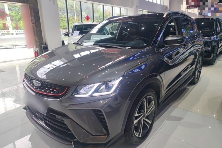 Geely Auto Coolray 2021 1.4T DCT Diamond Edition d’occasion Guazi used car, China used car export, Used car for sale, Used  cars, Cheapest cars for sale