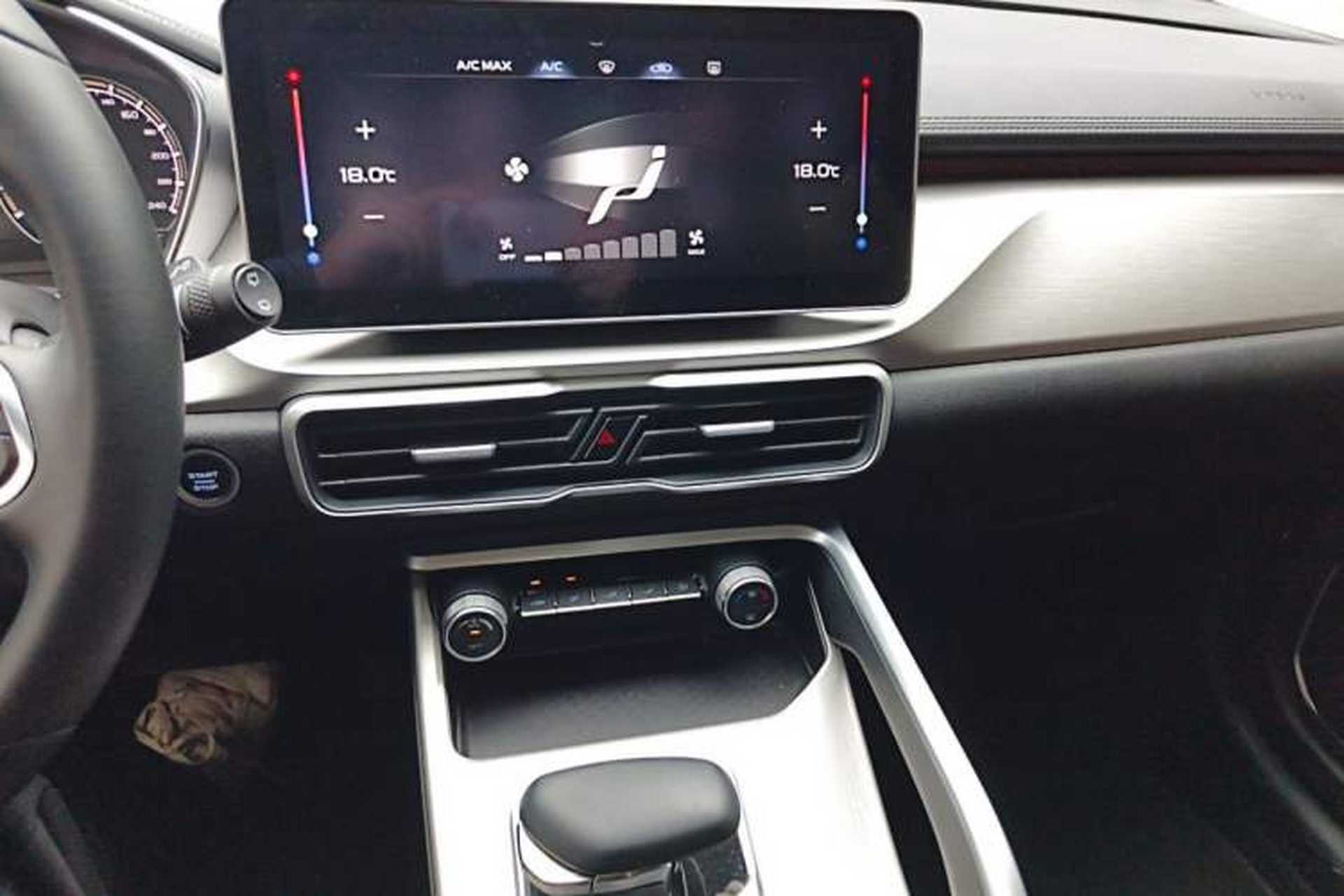 Used Geely Auto Coolray 2021 1.4T DCT Diamond Edition Audio And AC Panel